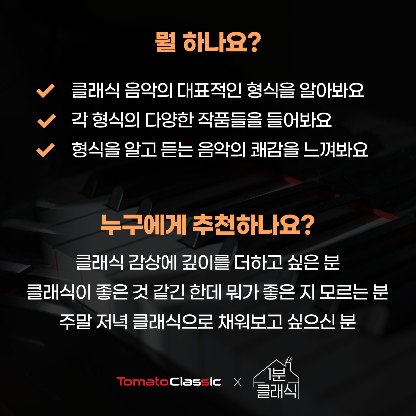 공연 상세 이미지